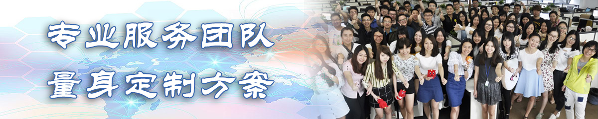 海东供应链系统